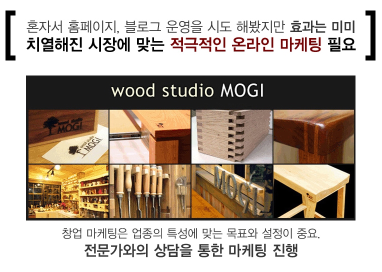 돈만족 이미지