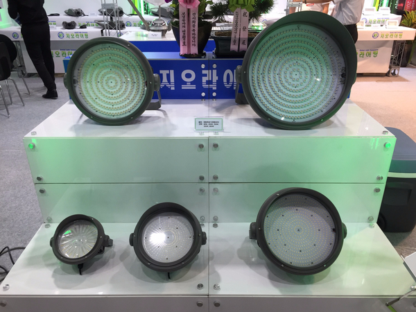 엔지피산업개발 이미지