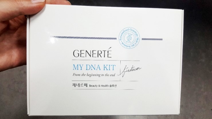 와이디솔루션 이미지