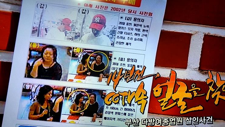 부산다방 이미지