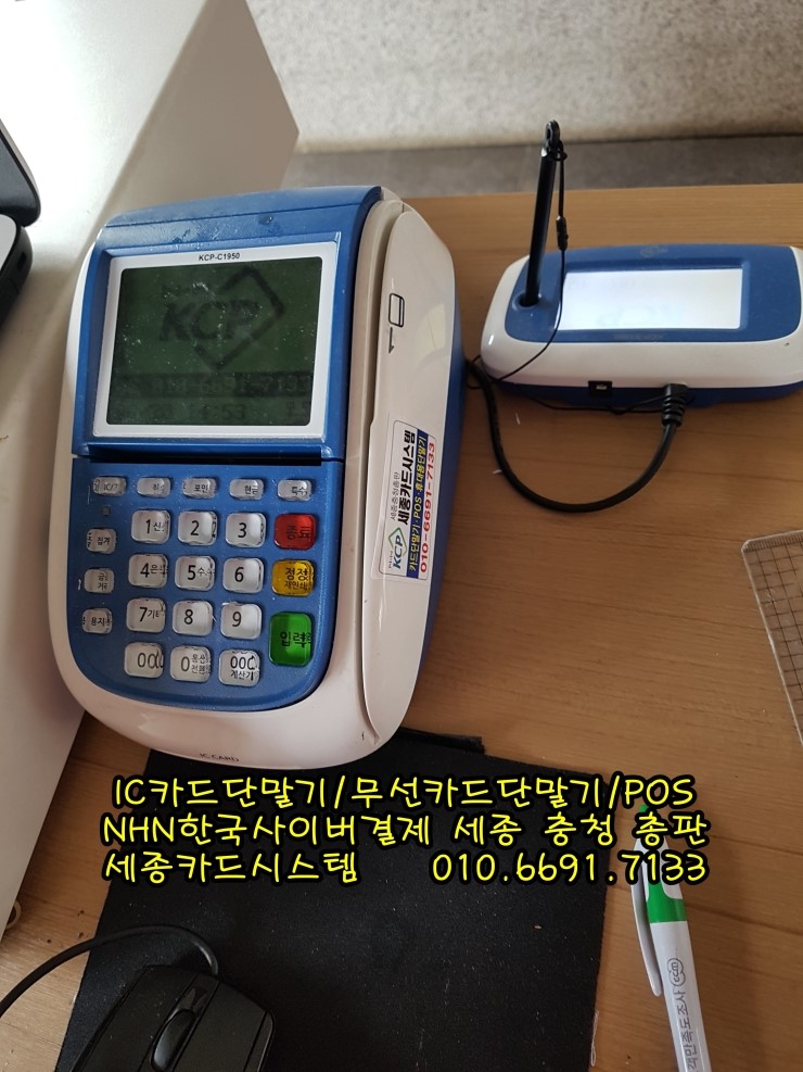 목원대학교 교직원식당 이미지