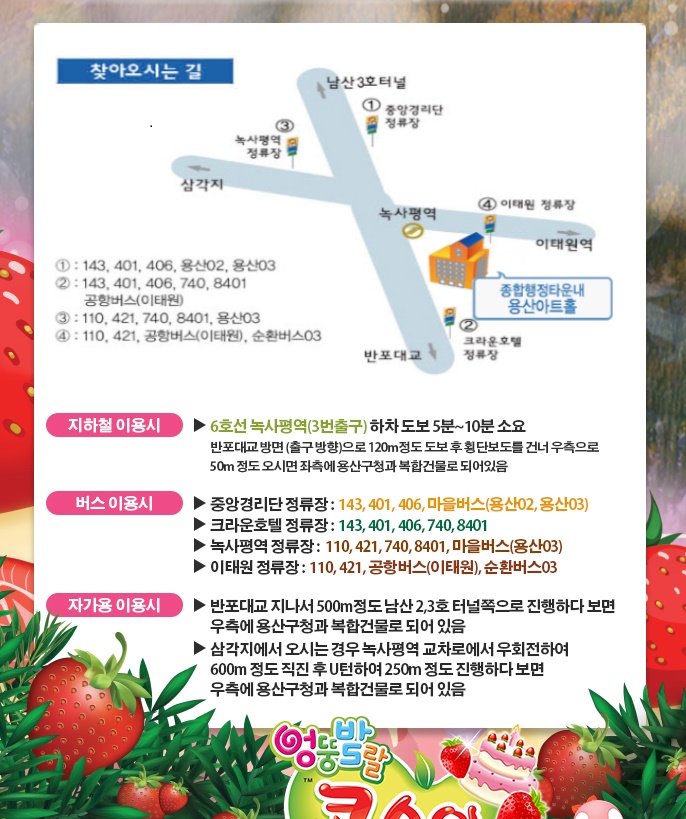 아이프로덕션 이미지