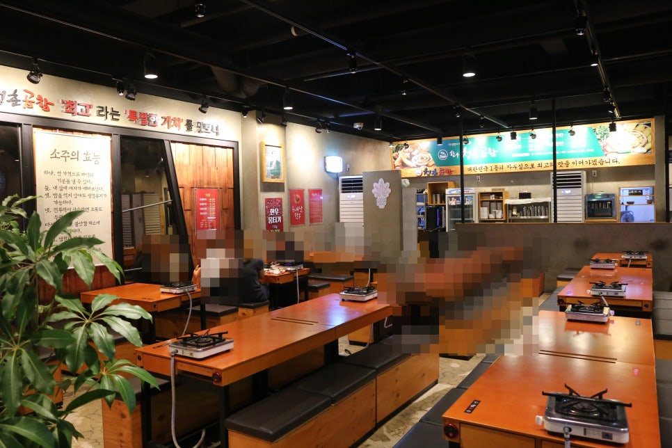 청춘의한우 이미지