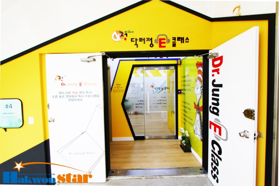 정스토리 이미지