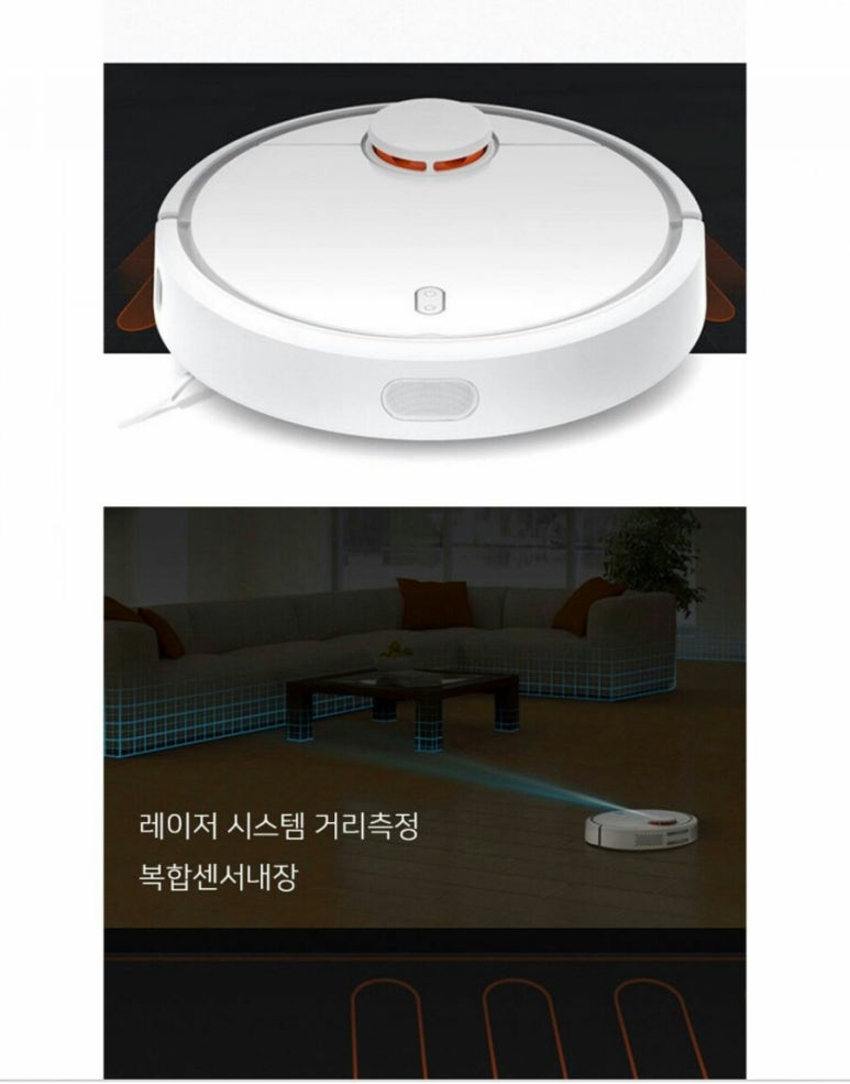 만나중고나라 이미지