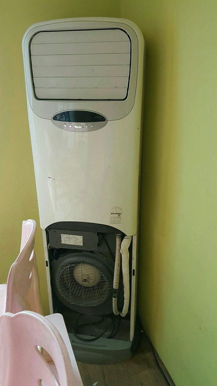 다해조에어컨 이미지