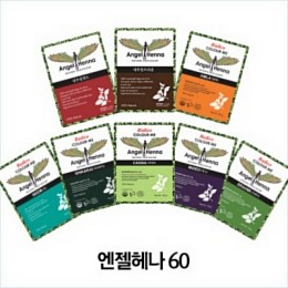 올가스킨천안 이미지