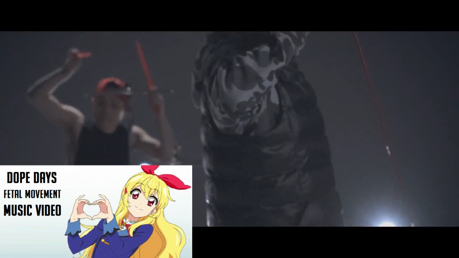 DOPE ENTERTAINMENT 이미지