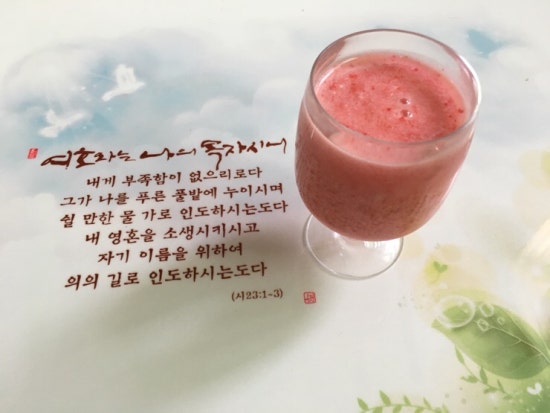 초롱순대 이미지