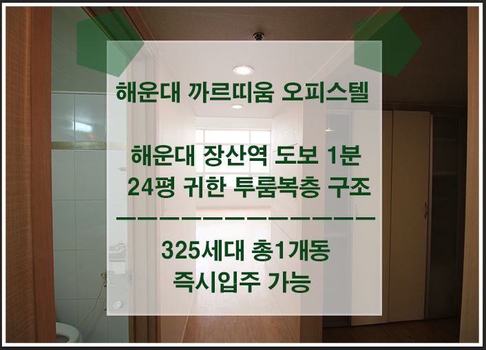 더베스트샵 이미지