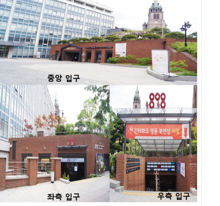 나빔 이미지