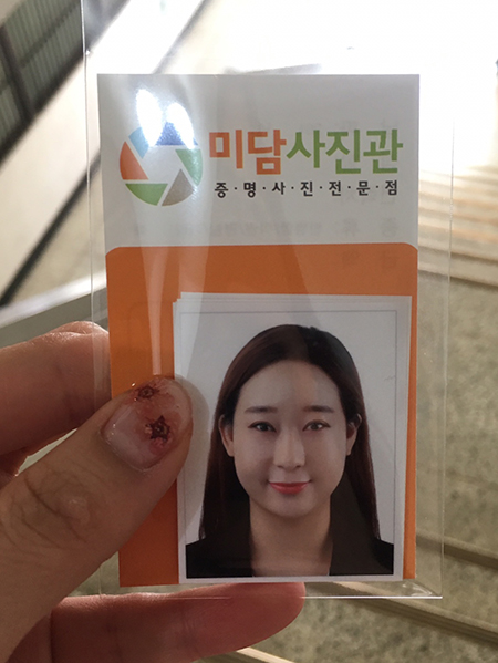 미담사진관 이미지