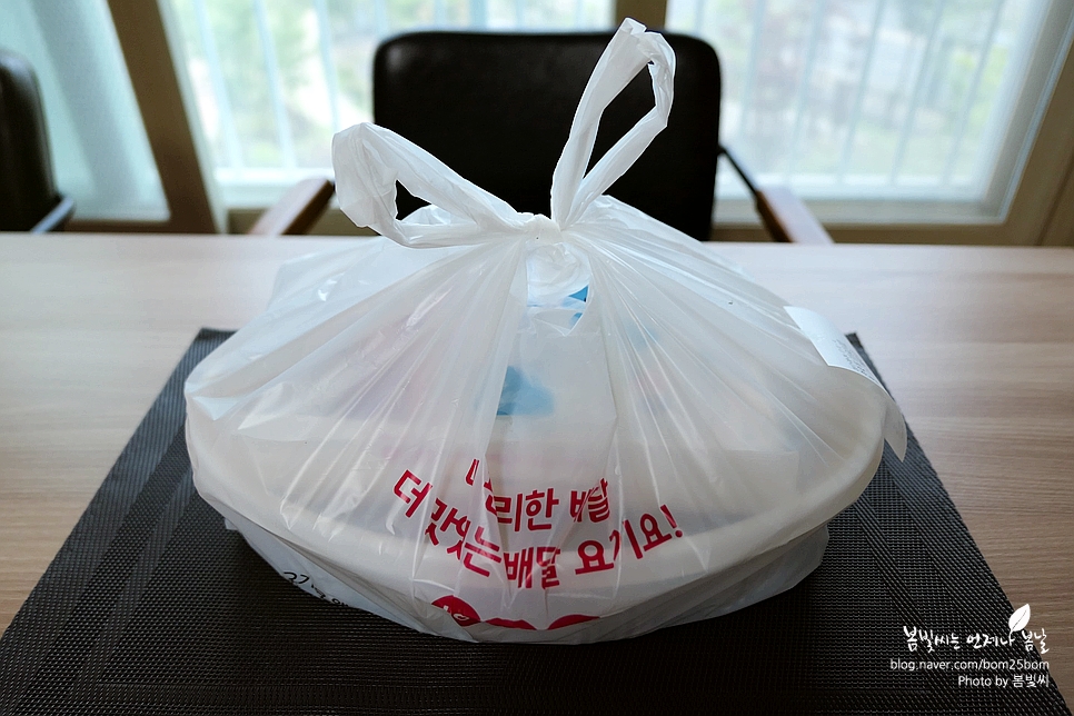LA갈비찜닭 이미지