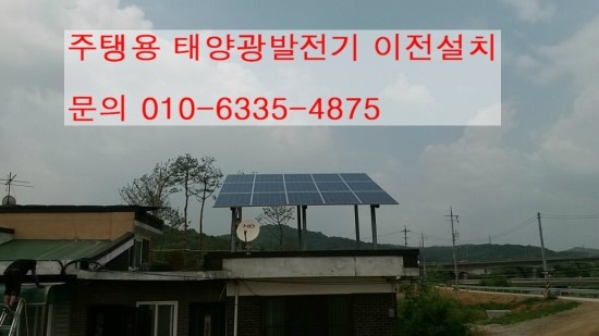 (주)한국나이스기술단 이미지