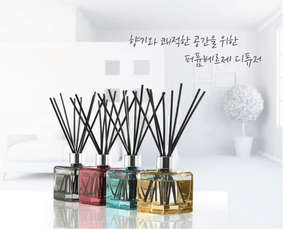 센티드SCENTED 이미지