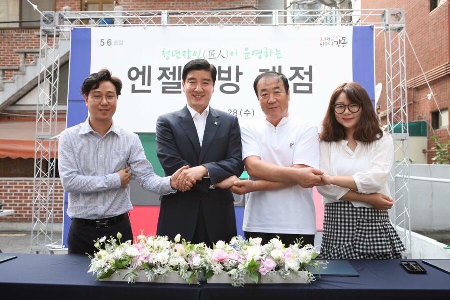 모리공방 이미지
