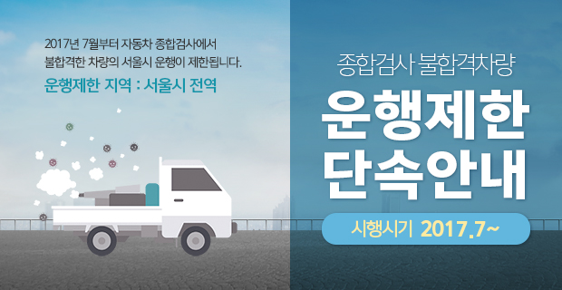 연천종합가스 이미지