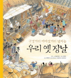 현대포목 이미지