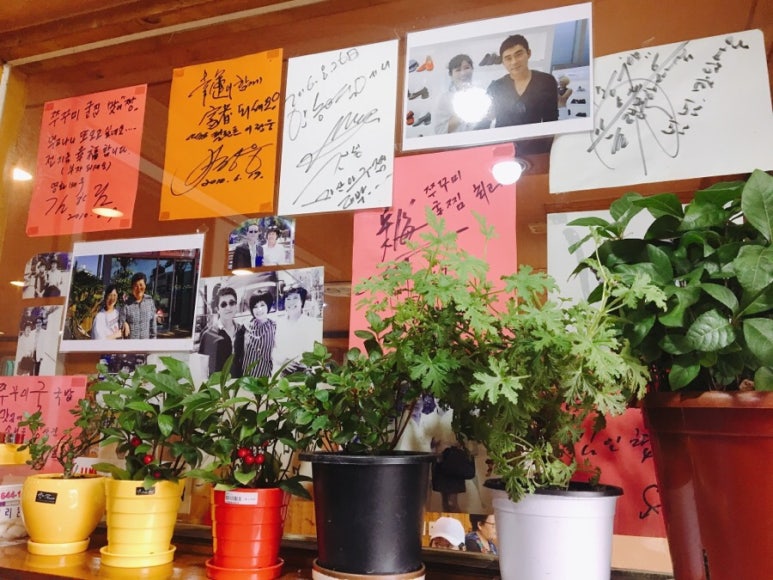 마산아구찜，굴 이미지
