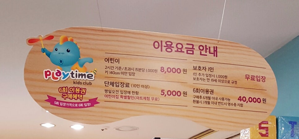 신아헤어샵 이미지