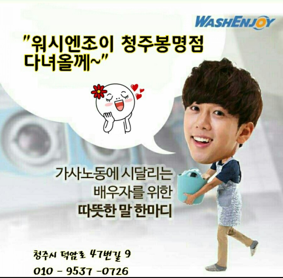 바칼이야기 이미지