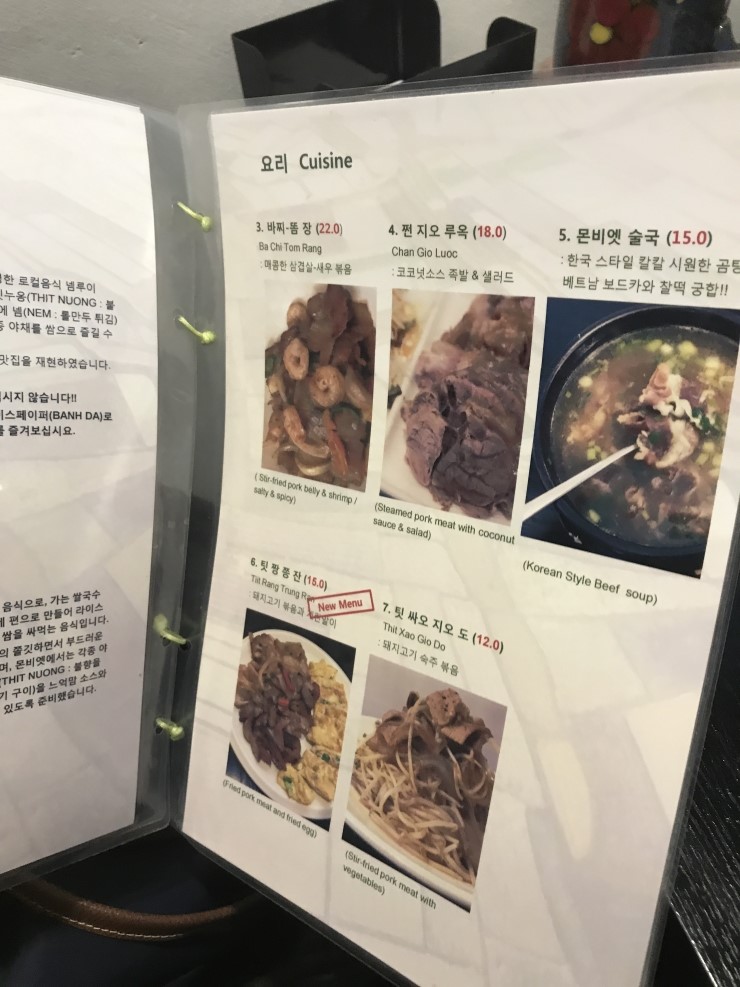 닥페이퍼 이미지