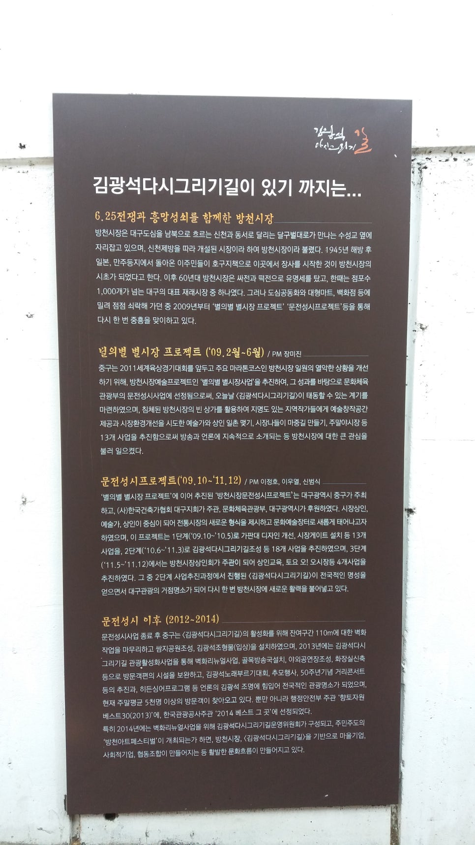 여행그리기 이미지