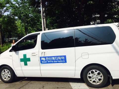 한신카센타 이미지