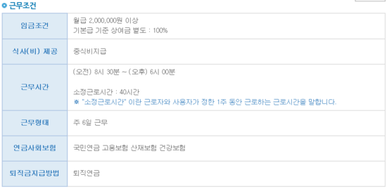 (주)텐 데이즈 이미지