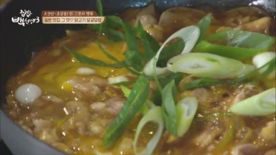 닭고기 이미지