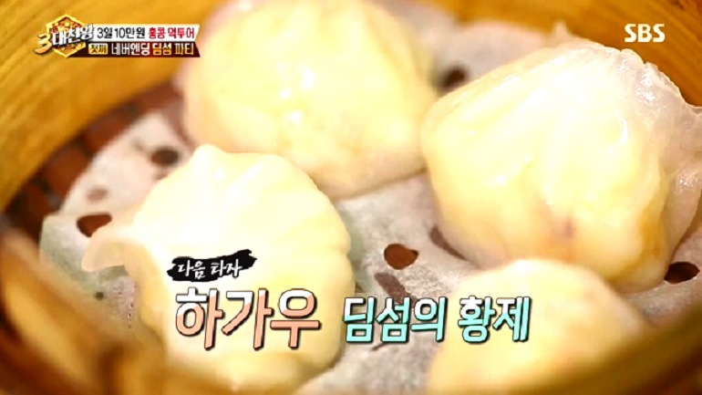 명가푸드 이미지