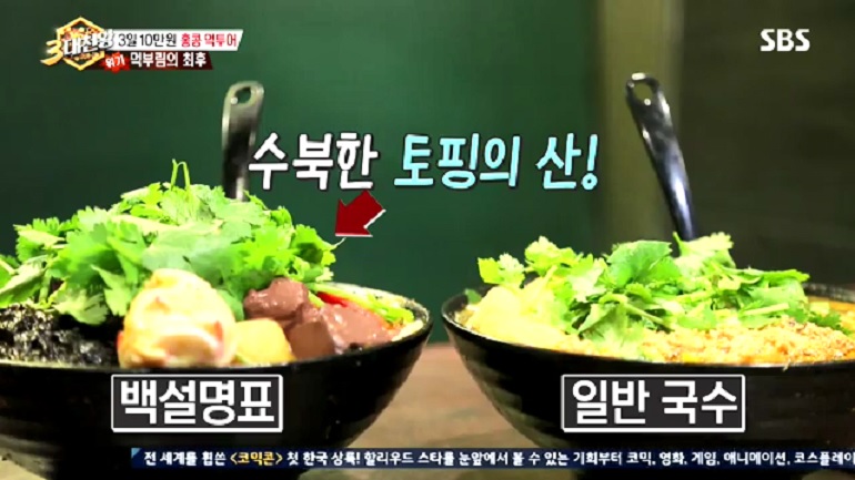 명가푸드 이미지