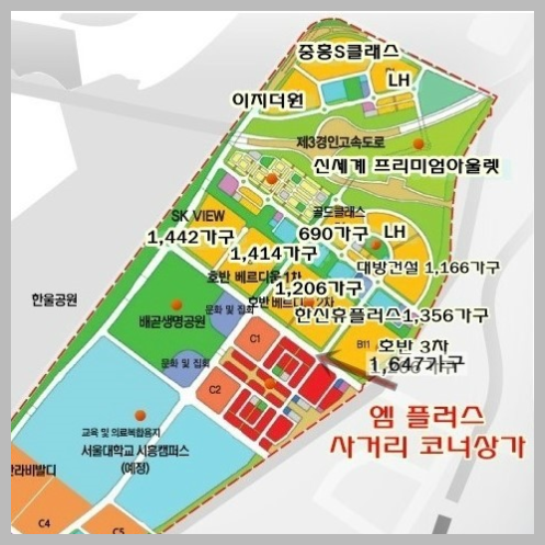 엠당구장 이미지