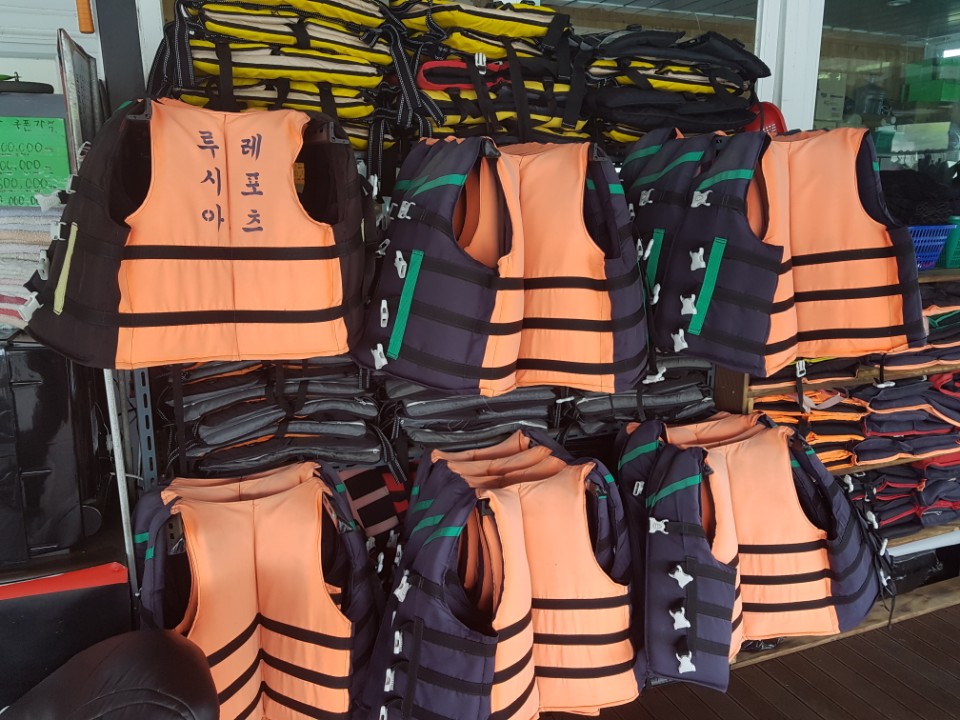 루시아수상레져 이미지