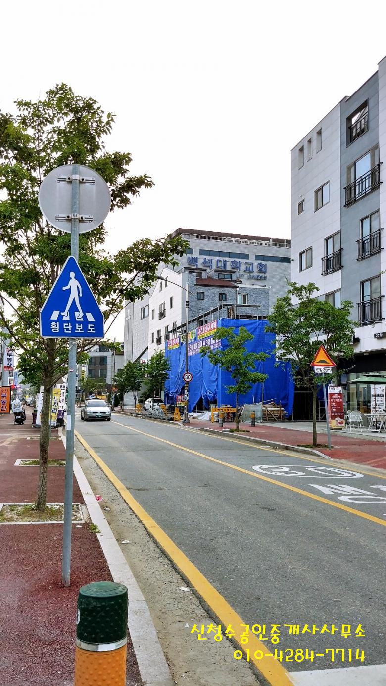 (주)메인 이미지