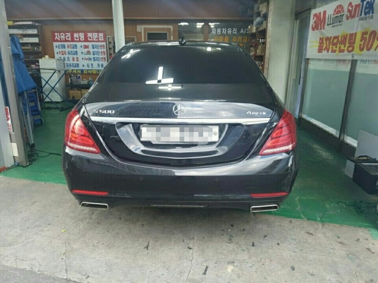 성안자동차유리 이미지