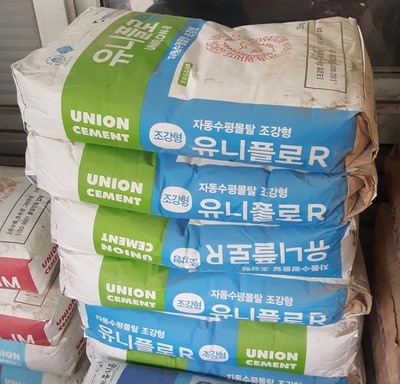 유니상사 이미지