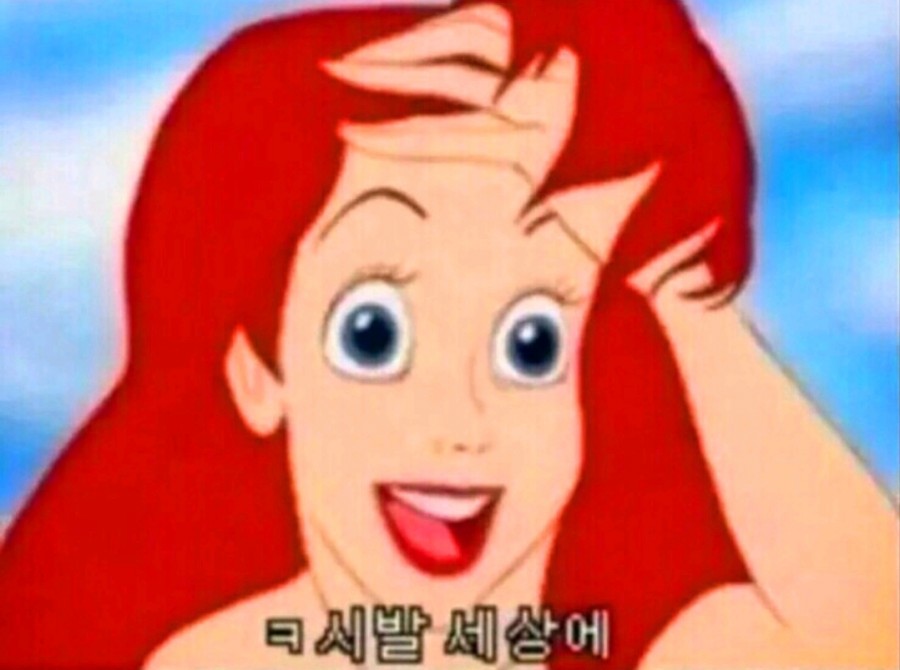스시봉 이미지