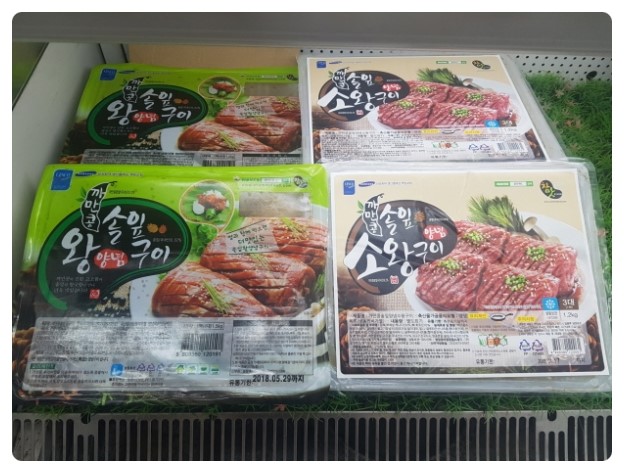 고기앤고기 이미지