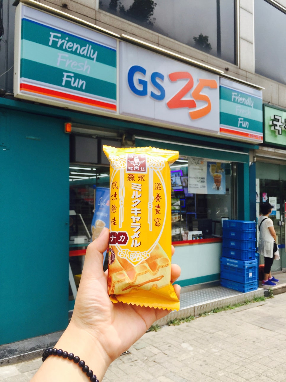 주식회사 에버스톤 이미지