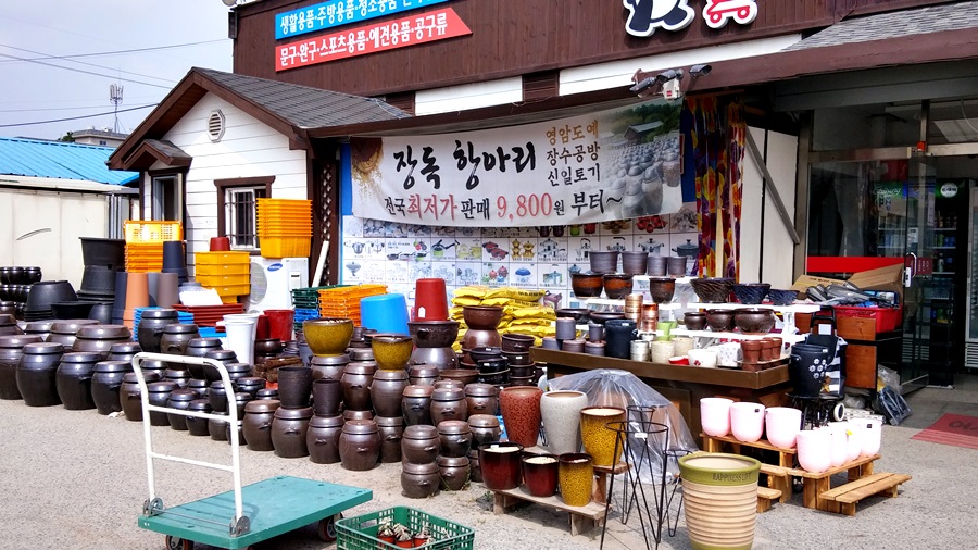 장터DC아울렛 이미지