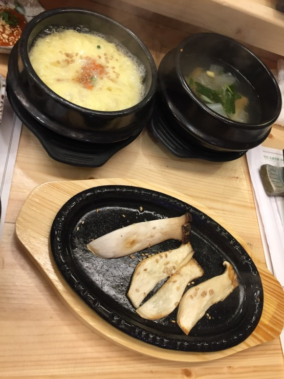 어부야참치 이미지
