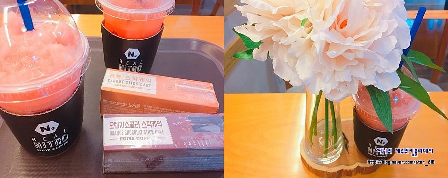 이디야서귀포 이미지