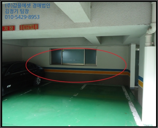 래스 메디컬 이미지