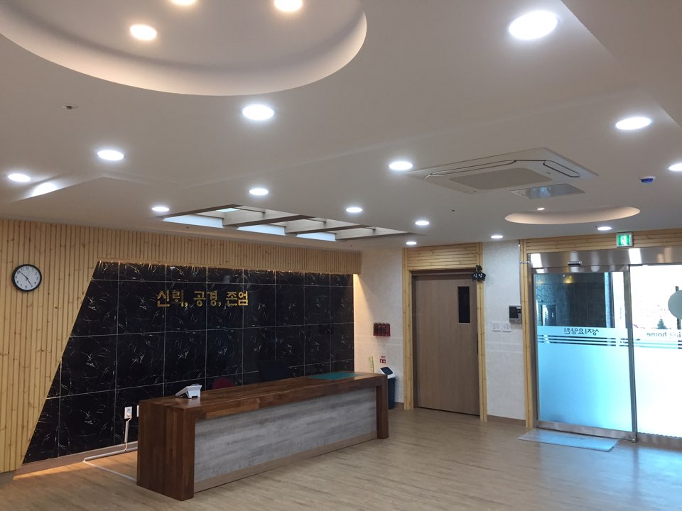 충청북도자치연수원 이미지