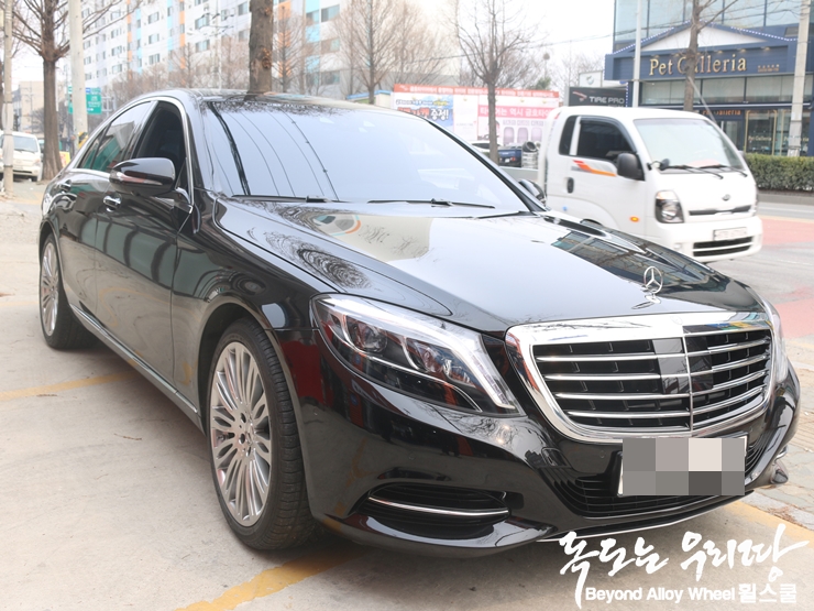 타이어명가(휠스쿨) 이미지