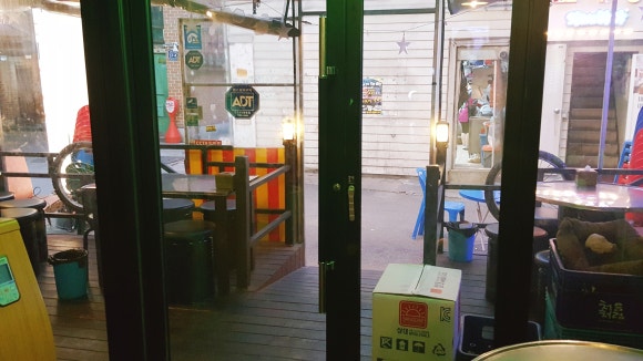 웅이네포차 이미지
