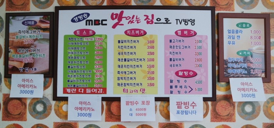 해피리아 이미지