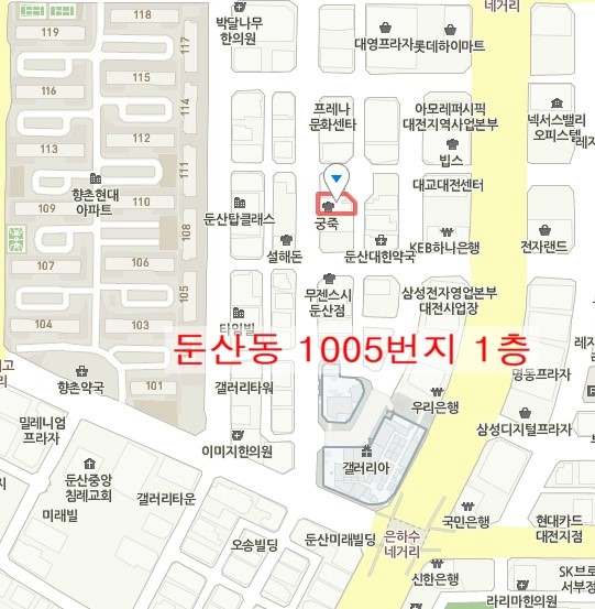 태평세무법인 이미지