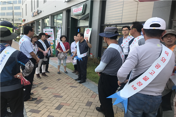 세종특별자치시옥외광고협회 이미지